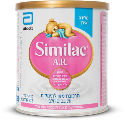 Similac A.R Spit Up Relief Breast-milk Substitute Powder 0-12 Months Kosher 375gr - KOSHERTOP